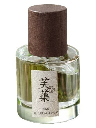 Black Paw Lotus Flower 芙蕖 fragrance bottle