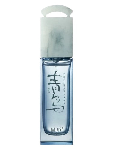 Black Paw Bird Messenger 青鸟 fragrance bottle