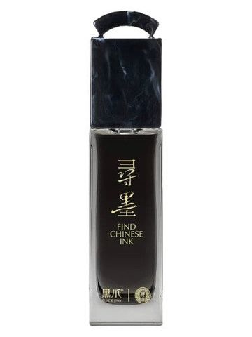 Black Paw Find Chinese Ink 寻墨 fragrance bottle