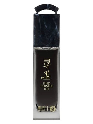Black Paw Find Chinese Ink 寻墨 fragrance bottle