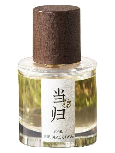 Black Paw Angelica 当归 fragrance bottle