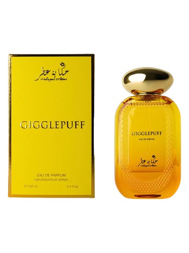 Hekayat Attar GIGGLEPUFF fragrance bottle
