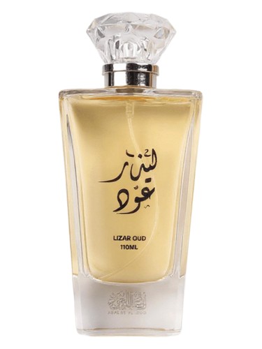 Asalat Al Oud Lizar Oud fragrance bottle