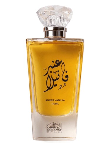 Asalat Al Oud Anber Vanilla fragrance bottle