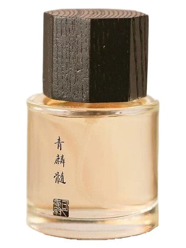 Sixiangwei 司香尉 Qin Lin Sui 青麟髓 fragrance bottle