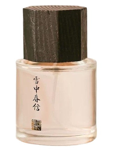 Sixiangwei 司香尉 Xue Zhong Chun Xin 雪中春信 fragrance bottle