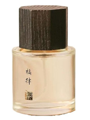 Sixiangwei 司香尉 Ju Lv 橘律 fragrance bottle
