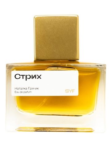 SYF STRYH (СТРИХ) fragrance bottle