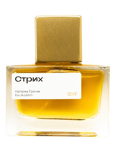 SYF STRYH (СТРИХ)