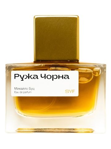 SYF RUZHA CHORNA (РУЖА ЧОРНА) fragrance bottle