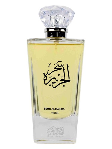 Asalat Al Oud Sehr Al Jazeera fragrance bottle