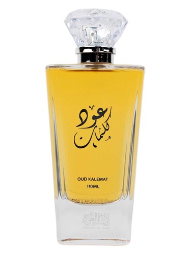 Asalat Al Oud Oud Kalemat fragrance bottle