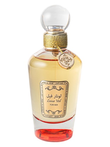 Azha Perfumes Lunar Veil fragrance bottle