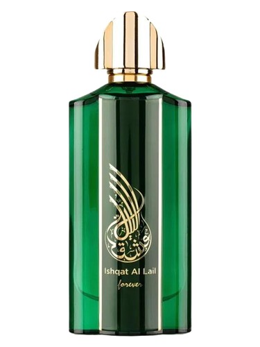 Athoor Al Alam Ishqat Al Lail Forever