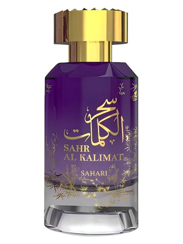 Sahari Sahr Al Kalimat fragrance bottle