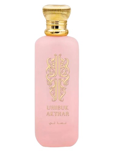 Athoor Al Alam Nisae fragrance bottle