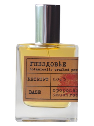 Gnezdovje Parfumerie No.5 In templum dei fragrance bottle