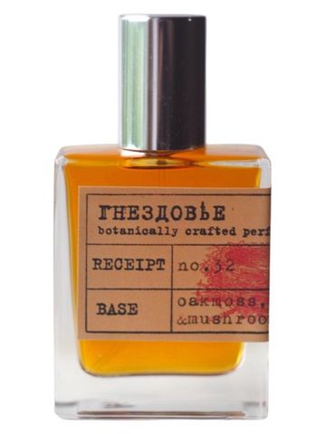 Gnezdovje Parfumerie No.32 Parus Major fragrance bottle
