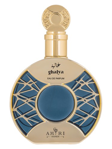 Amiri by Hamidi Ghalya fragrance bottle