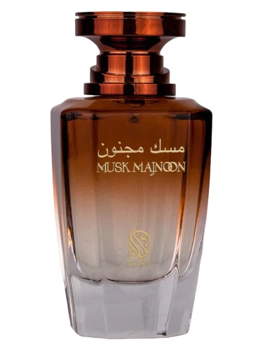 Nylaa Perfume Musk Majnoon fragrance bottle