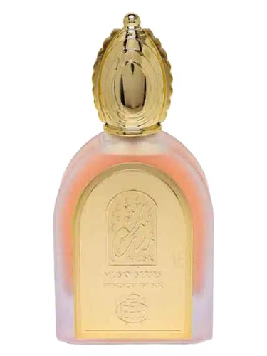 Fragrance World Foggy Dusk fragrance bottle