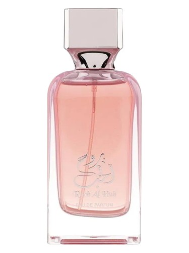 Athoor Al Alam Rooh Al Hub fragrance bottle