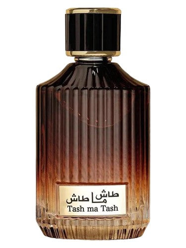 Athoor Al Alam Tash ma Tash