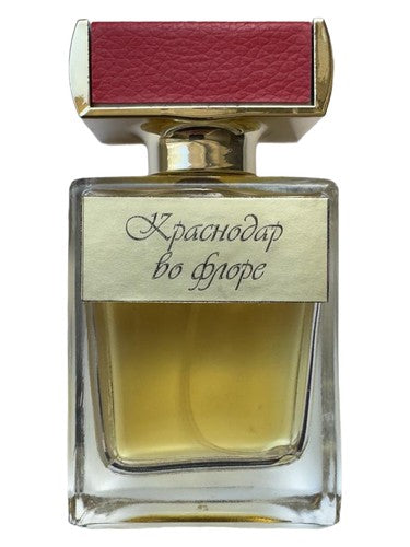 Kamila Robinson Krasnodar in flora (Краснодар во флоре) fragrance bottle