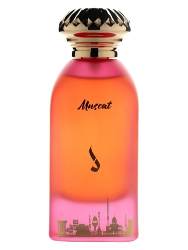Dkhoon Emirates Muscat fragrance bottle