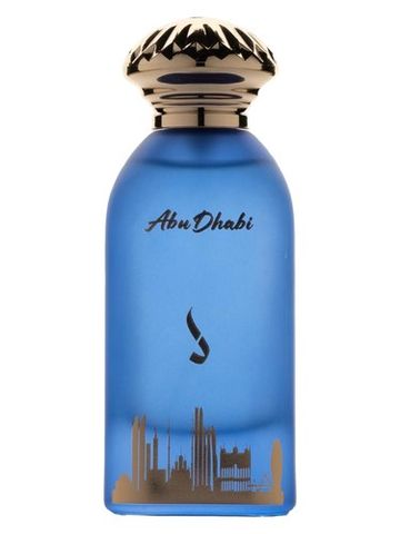 Dkhoon Emirates Abu Dhabi fragrance bottle