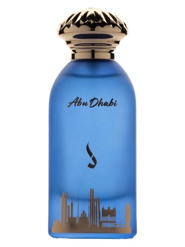 Dkhoon Emirates Abu Dhabi fragrance bottle
