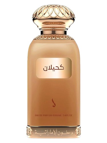 Dkhoon Emirates Kahilan fragrance bottle