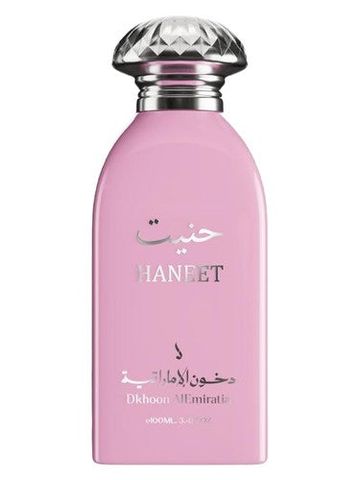 Dkhoon Emirates Haneet fragrance bottle