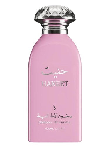 Dkhoon Emirates Haneet fragrance bottle