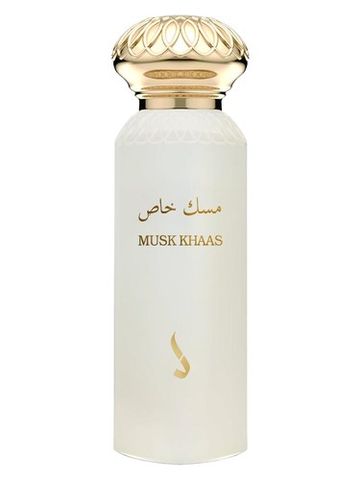 Dkhoon Emirates Musk Khaas fragrance bottle
