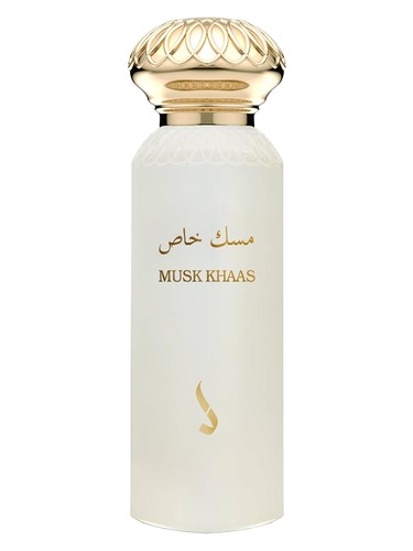 Dkhoon Emirates Musk Khaas fragrance bottle