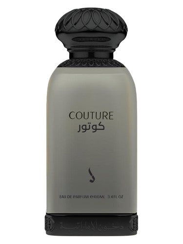 Dkhoon Emirates Couture fragrance bottle