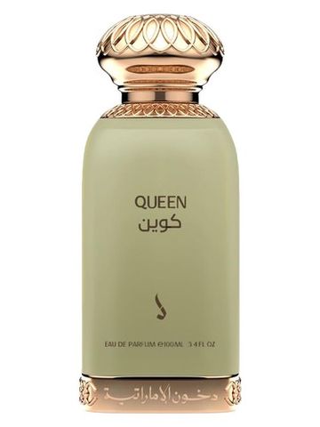 Dkhoon Emirates QUEEN fragrance bottle