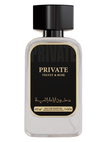Dkhoon Emirates Private Velvet & Rose fragrance bottle