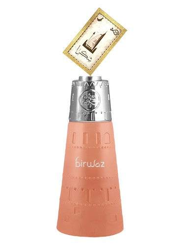 Nabeel Birwaz fragrance bottle