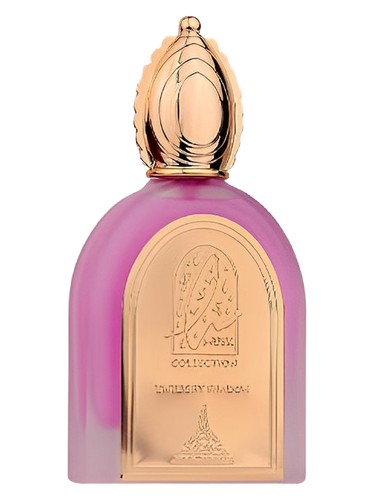 PARIS CORNER Twilight Shadow Musk Collection fragrance bottle