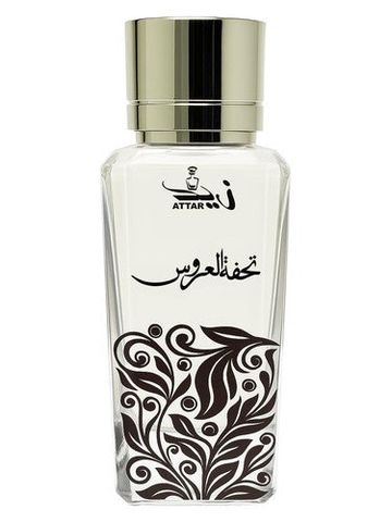Zaid Attar Wale Tuhfa tul Uroos fragrance bottle
