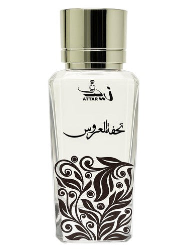 Zaid Attar Wale Tuhfa tul Uroos fragrance bottle