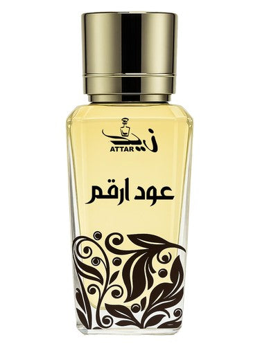 Zaid Attar Wale Oud Arqam fragrance bottle
