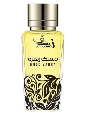 Zaid Attar Wale Musk Zahra fragrance bottle