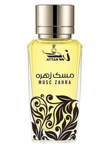 Zaid Attar Wale Musk Zahra fragrance bottle
