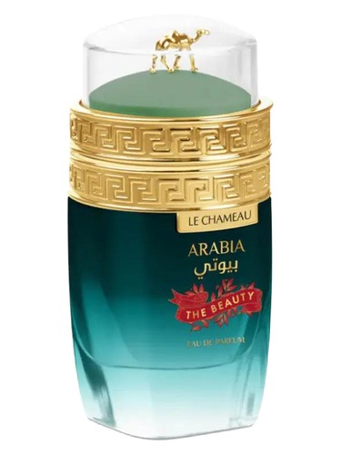 Le Chameau Arabia the Beauty fragrance bottle