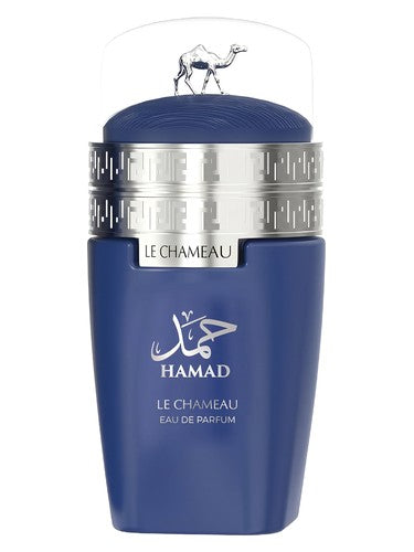Le Chameau Arabia Hamad fragrance bottle