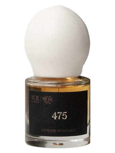 To Summer I 观夏 475 Mansion 475号百货 fragrance bottle