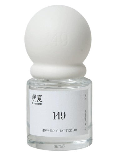 To Summer I 观夏 Chapter 149 149号书店 fragrance bottle